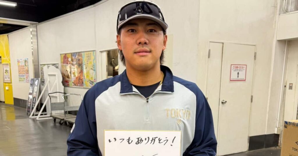 ヤクルト・赤羽由紘「母には『何事も楽しくやる』と言われていた」 - サンスポ