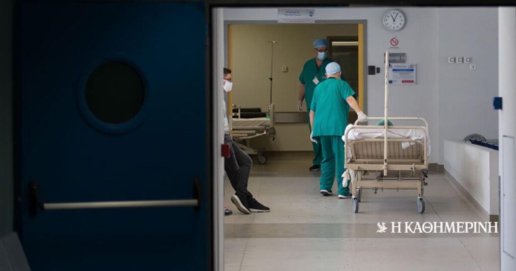 「ライセンス」看護学校、NHSの赤