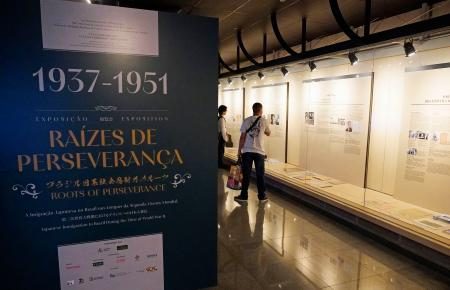日本人移民迫害の歴史伝える　ブラジル、史料館が特別展 - 琉球新報デジタル