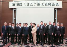 人口減対策で外国人材活用  - Miyanichi e-press