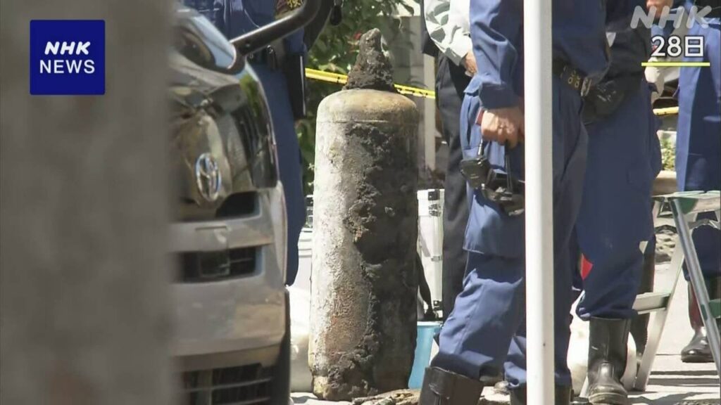 江戸川区の爆発事故 ガスボンベに1964年の刻印 出荷前検査示す