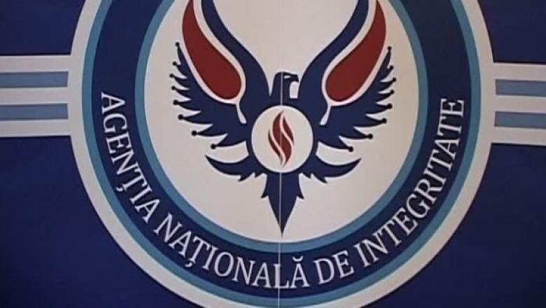 National Integrity Agency：CCRの決定は、過去20年間で腐敗との戦いで国際レベルでルーマニアが行ったすべてのコミットメントに違反し、OECD /富の宣言の出版に影響を与える可能性があると、ECHRによると