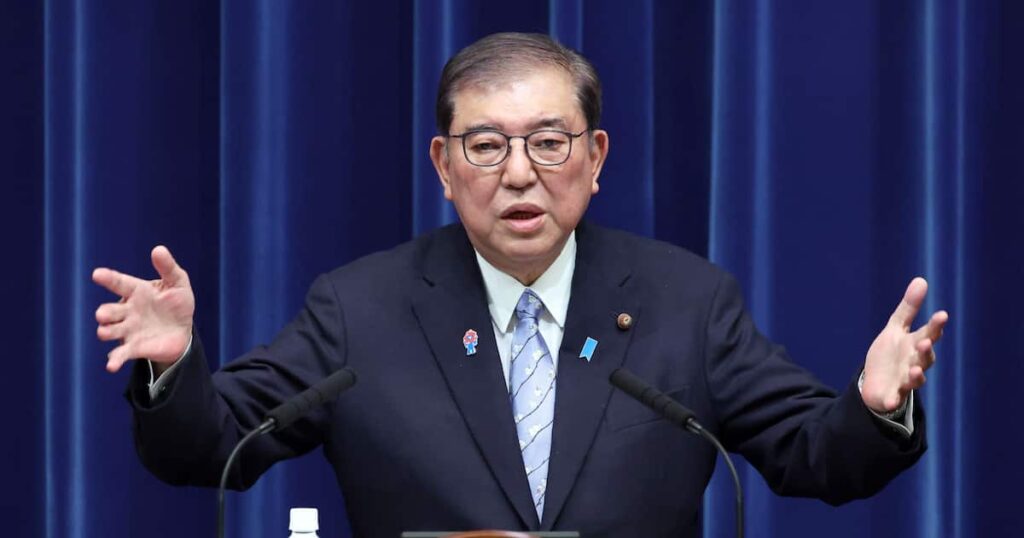 石破首相の「風説の流布」「売国行為」、「日本の財政はギリシャより悪い」発言 高橋洋一 日本の解き方 - 産経ニュース