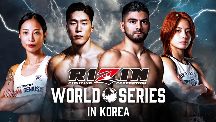 【リアルタイム速報】RIZIN韓国大会の試合経過・結果・ハイライト丨5.31 in KOREA image