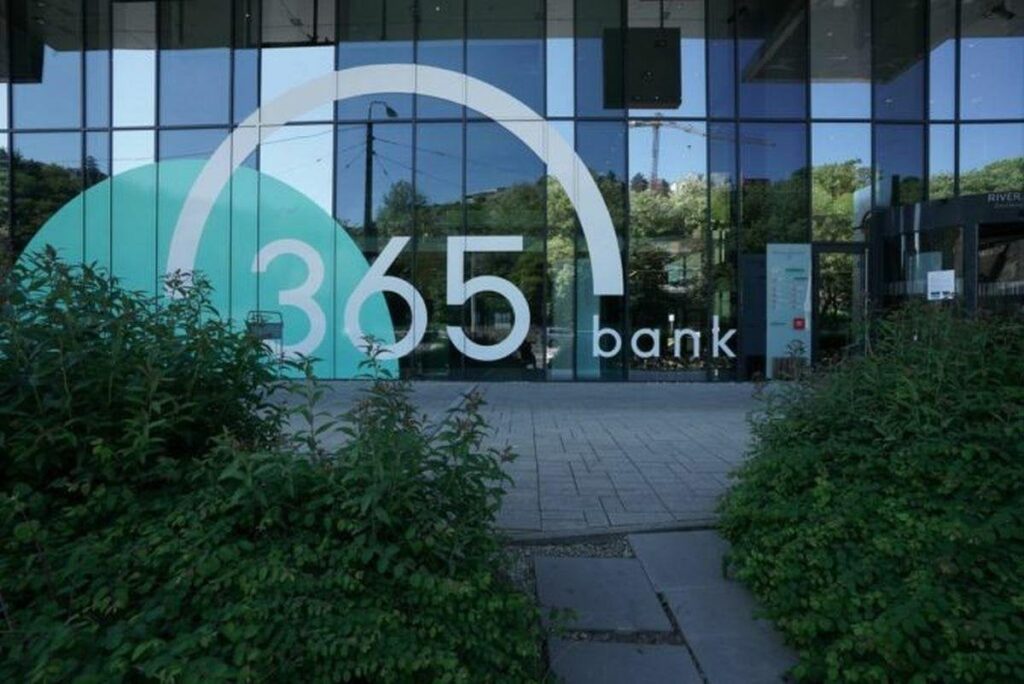 ” Sobは365を購入しました。銀行