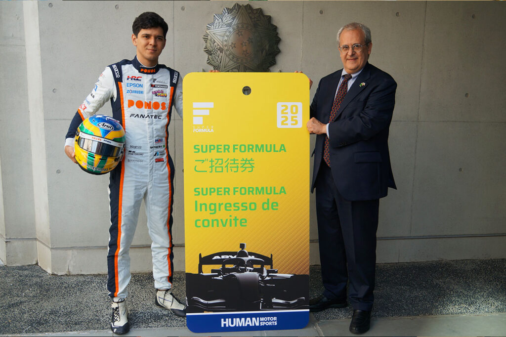 フラガ、駐日ブラジル大使を表敬訪問。7月のSF富士ラウンドへの招待に対「いらっしゃる気満々でした」