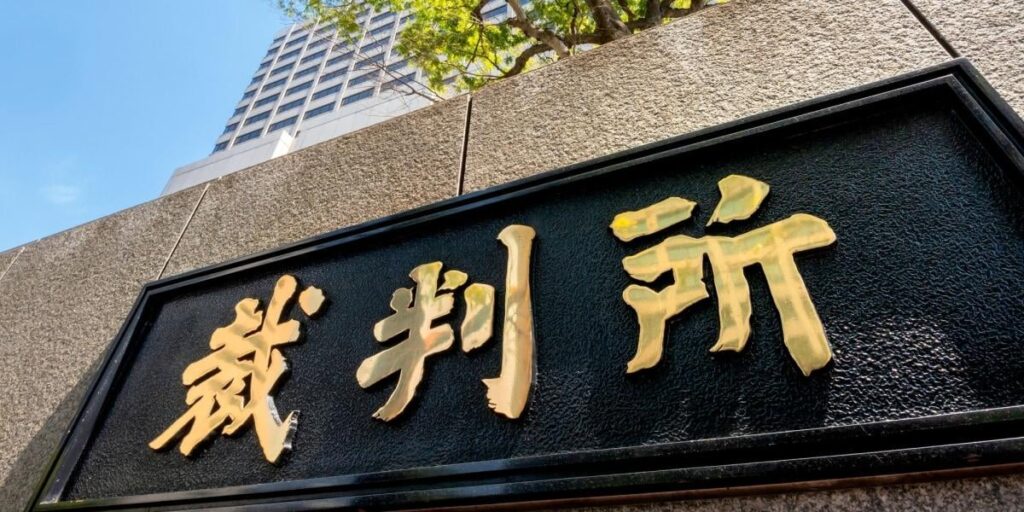 ブルースカイ初の開示命令、誹謗中傷による「権利侵害」認定…東京地裁　 旧ツイッター共同創業者設立SNS