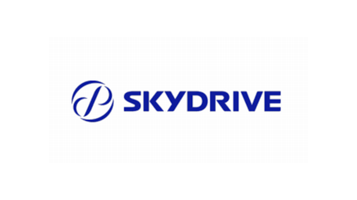 SkyDrive、台湾・澎湖で「空飛ぶクルマ」活用した医療輸送実現目指す