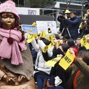 EDITORIAL | Dissolving ‘Comfort Women’ Foundation, South Korea Puts Ties With Japan at Risk