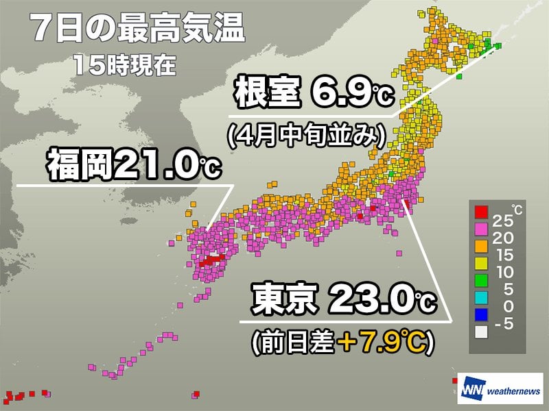 GW明けの関東や九州は夏日に 明日も広く初夏の陽気に