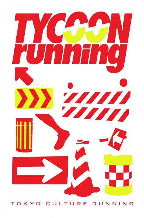 TYCOON running  (1)