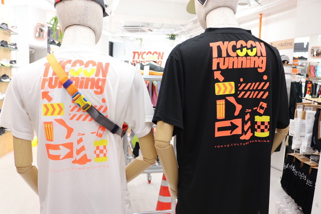 TYCOON running  (2)