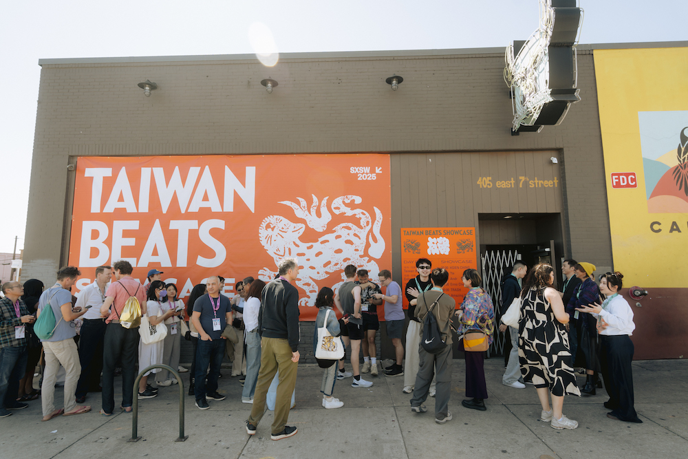 Whyte、Andr、陳嫺靜ら出演 SXSW 2025『Taiwan Beats Showcase』ハイライト映像公開