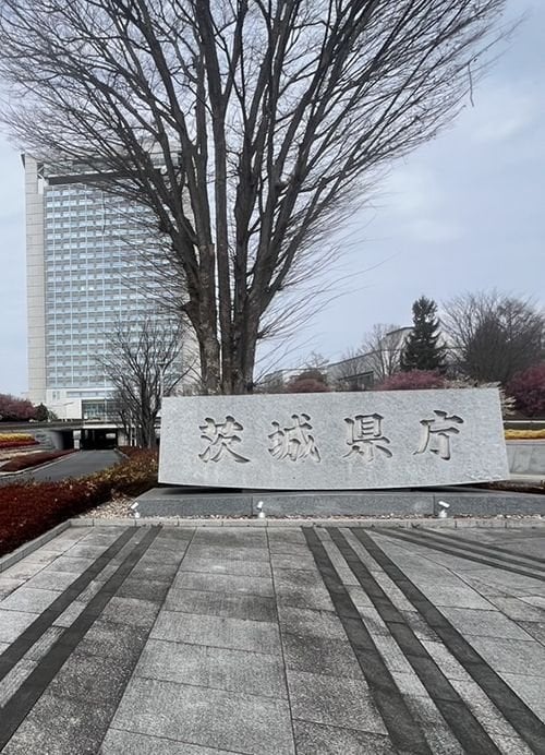 《自殺者10人以上、休職者100人超の異常事態》大井川和彦茨城県知事の“壮絶パワハラ県政”「血も涙もない人です」（文春オンライン） - Yahoo!ニュース
