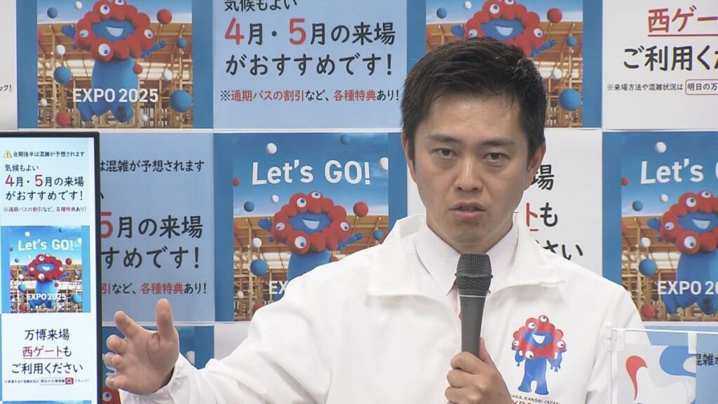 【速報】吉村知事「アース製薬に協力要請」 万博の大屋根リング・パビリオンで『虫が大量発生』に対応｜YTV NEWS NNN