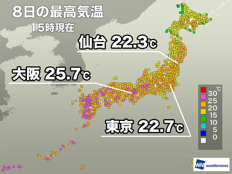 全国的に過ごしやすい陽気 明日は雨が降り今日ほど気温上がらず