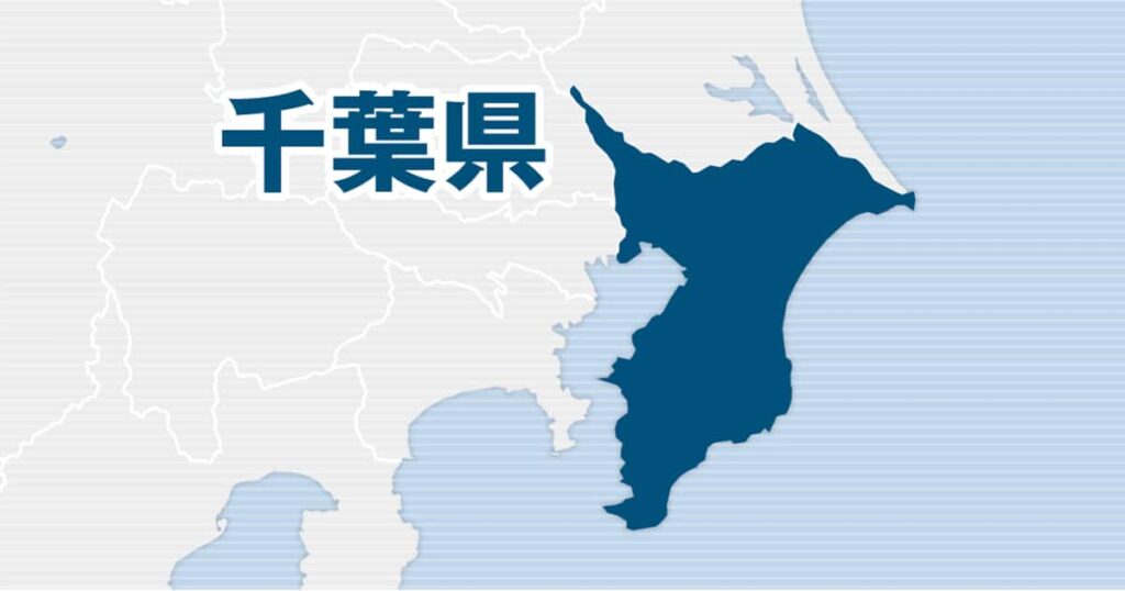 男性が路上ですれ違いざまに腹部刺されけが 数百メートル追跡も犯人は逃走 千葉・船橋 - 産経ニュース