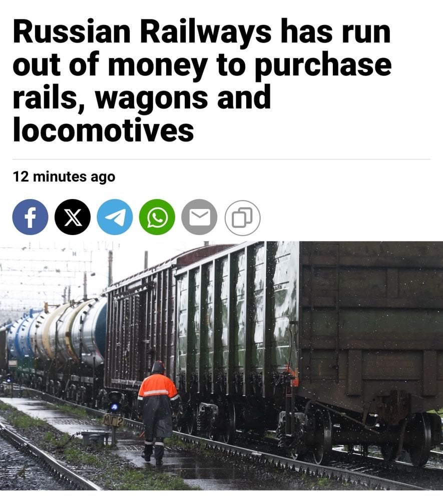 ロシアの鉄道は、レール、ワゴン、機関車を購入するためにお金を使い果たしました