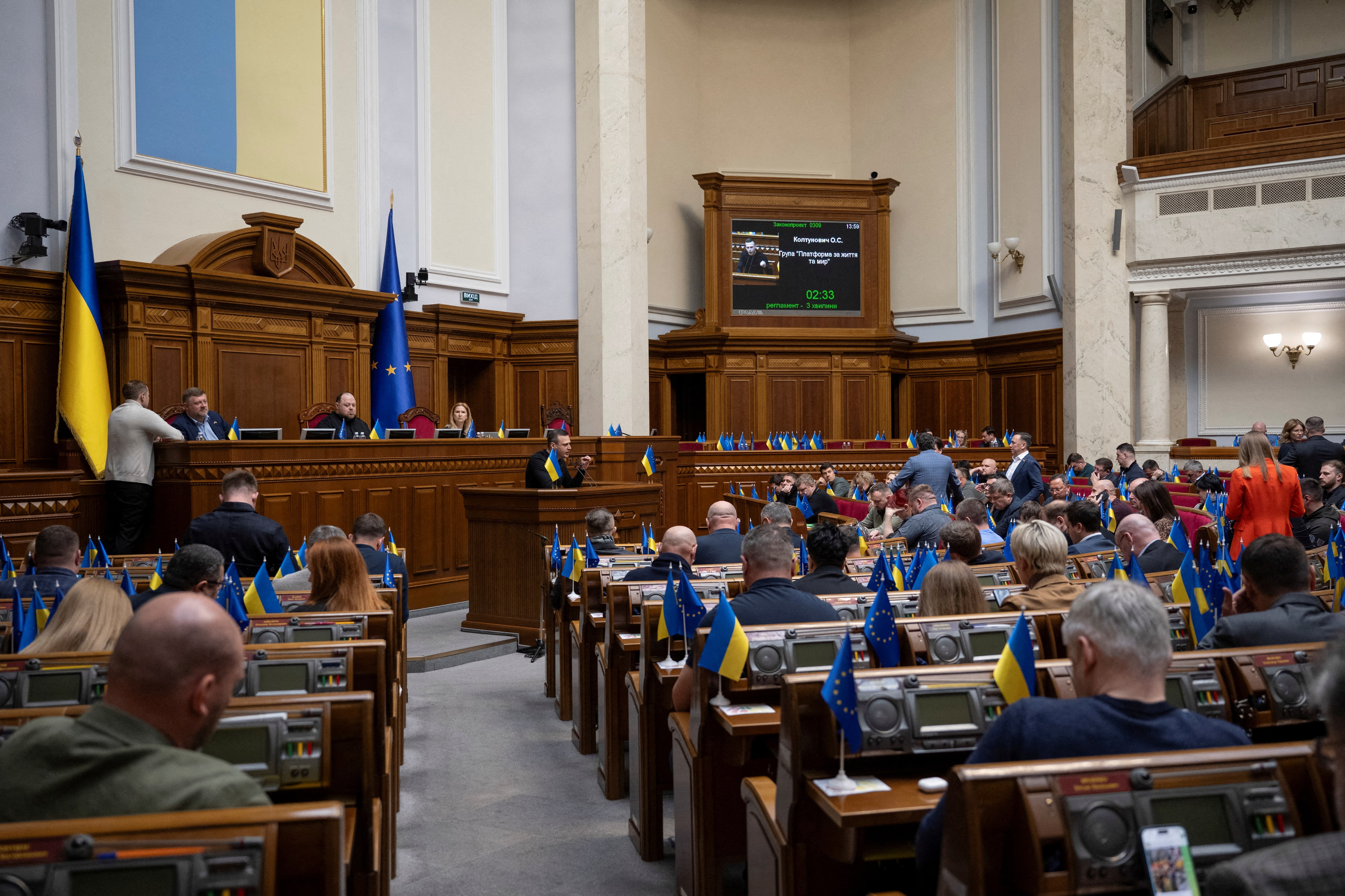 ウクライナ、米との鉱物資源協定実施へ手続き完了　投資基金など