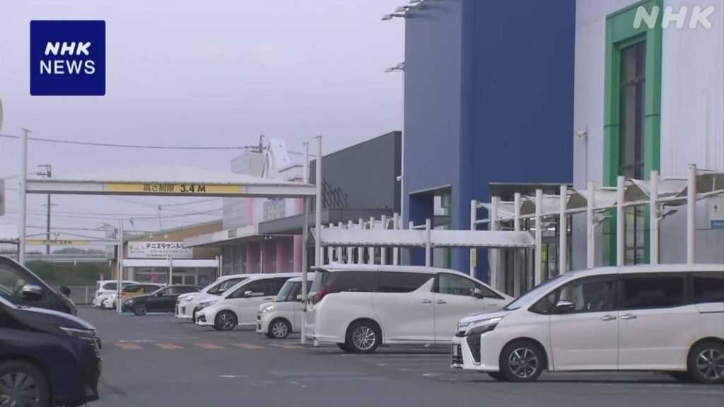 三重 明和町 商業施設の駐車場で5歳男児が車にはねられ死亡