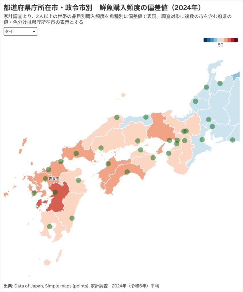 サカナといえばあなた在住の都道府県では何？？ たとえばマグロ好きは静岡県、カレイ好きは鳥取県に秋田県と青森県