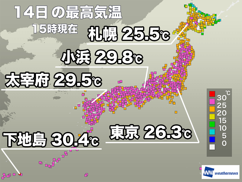 全国的に気温高く30℃に迫る暑さ 札幌は今年初の夏日