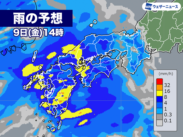今日は九州などで非常に激しい雨に 風も強まり荒天に警戒