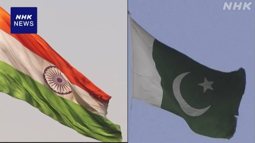 【速報】インドとパキスタン 攻撃を即時停止 停戦で合意