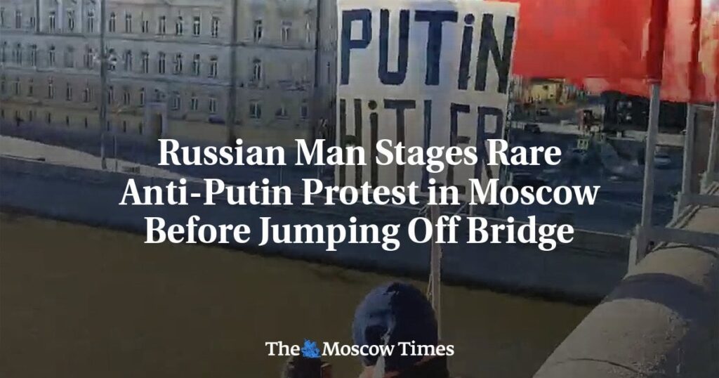 マンステージクレムリンの向かいにある珍しい抗プーチン抗議