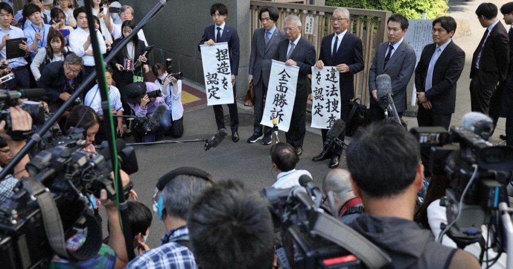 【腐敗国家J】追跡公安捜査：「シロ」を「クロ」にゆがめた捜査 第1号にこだわった公安部の暴走  　宮園勇人係長（警部）「大企業だと警察OBがいる。会社が小さすぎると輸出自体をあまりやっていない。100人ぐらいの中小企業を狙うんだ」