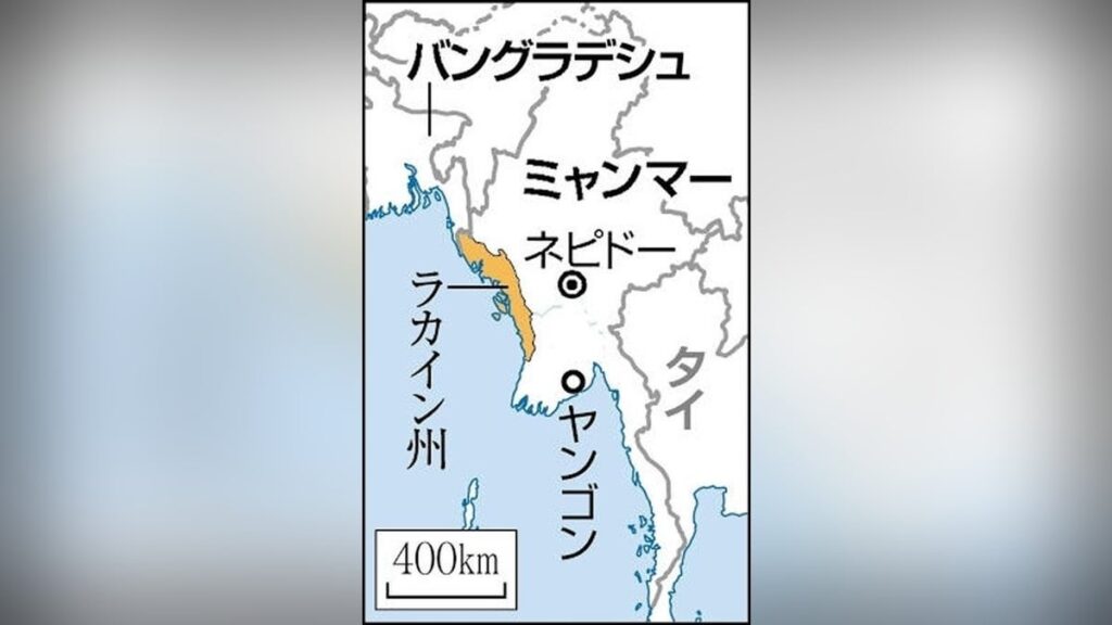 ロヒンギャの船２隻が海難事故、４２７人死亡か…難民キャンプから逃れた５１４人乗船