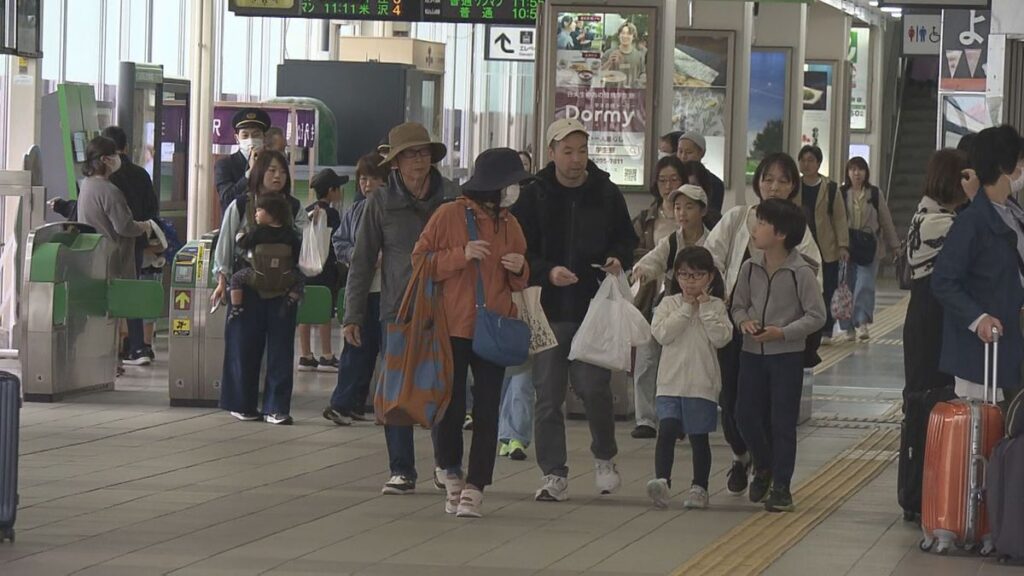 山形放送