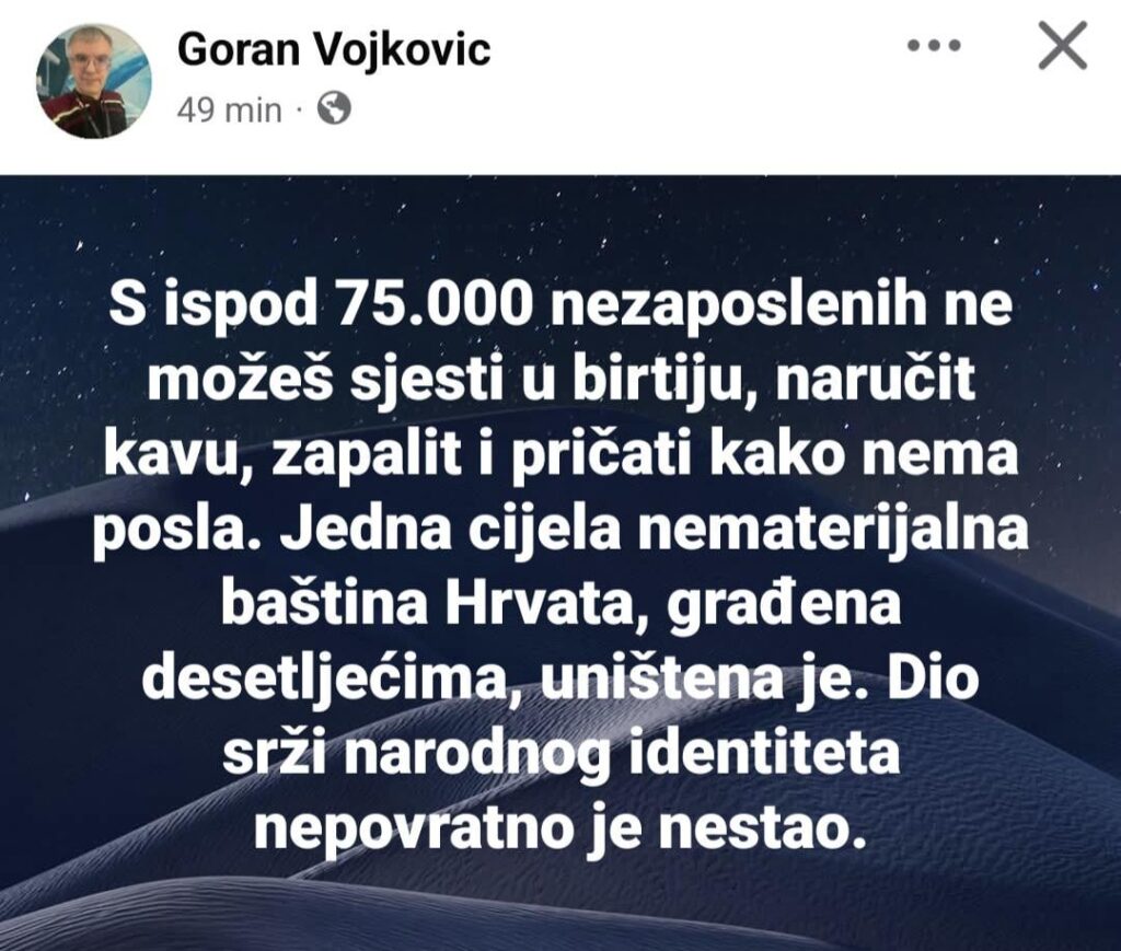 Croatsの無形遺産の喪失に関するGoran Vojkovic（インデックス）