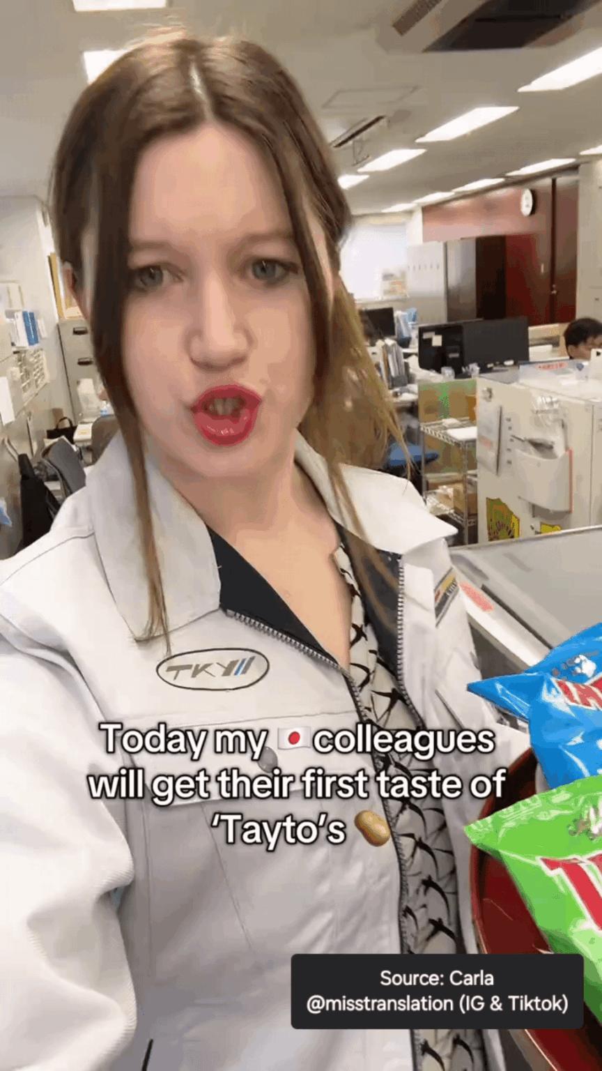 カーラ、@misstranslation、彼女の日本の同僚とテイトのポテトチップスを共有します [6min video - Instagram]