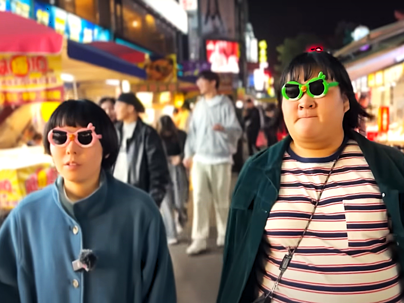 食べる! 遊ぶ! 笑う! ヨネダ2000が一泊二日の台湾旅「人がいいから安心できる」 | FANY Magazine