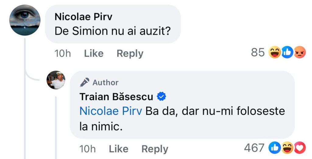 fb * rage at Any *、Basescuでの年金受給者：