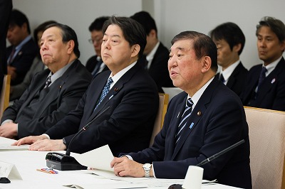 石破政権はペルーの零細企業と女性経営企業等を支援、5,000万ドル協調融資 | ASEAN PORTAL(アセアン ポータル)