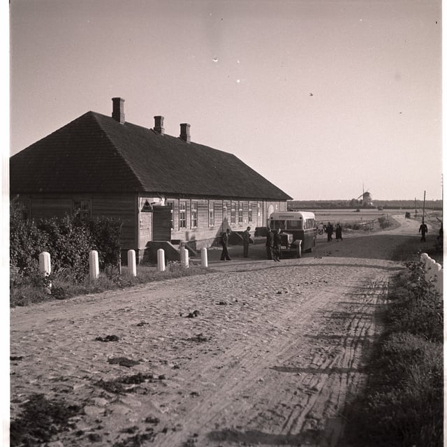 OIU Tavern -88年後：1936-2024