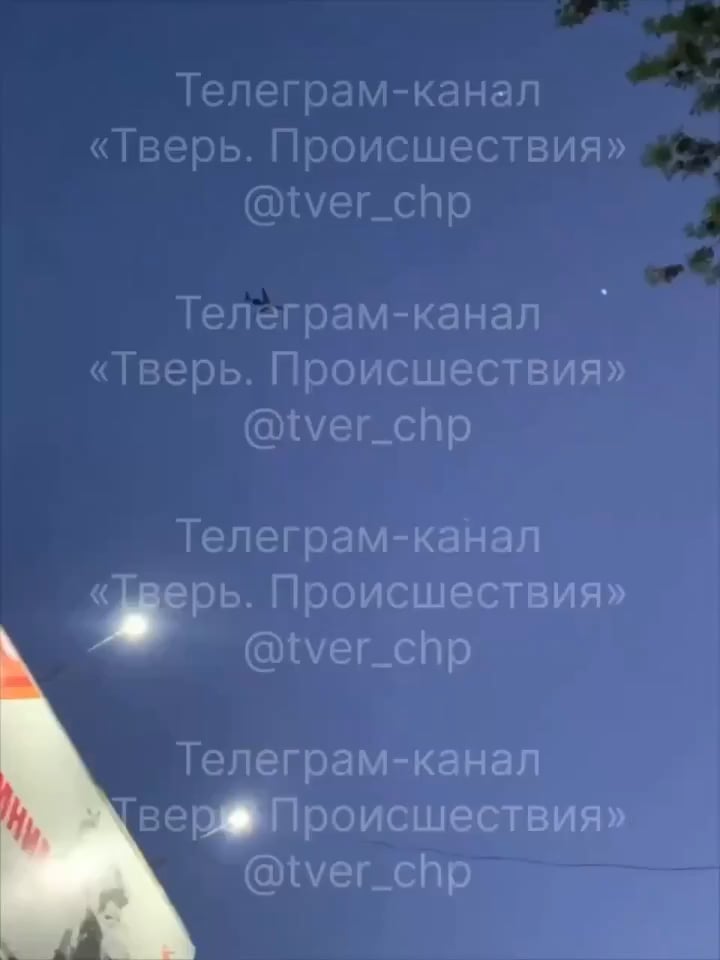 ロシアの旅客機で射殺されたロシア人