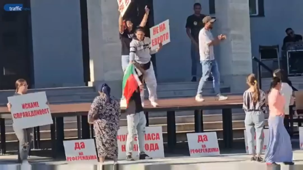 Idiee Stamboliyski