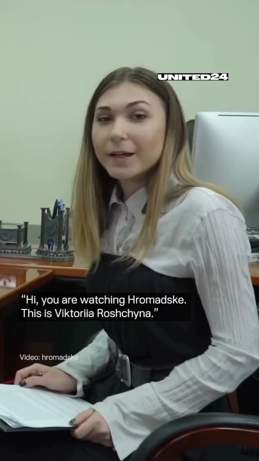 Viktoriia Roschynaの物語：ロシア人は、真実を求めて彼女を拷問し、殺しました。彼女の体は彼女の脳、目、喉の一部が欠けて戻ってきました。
