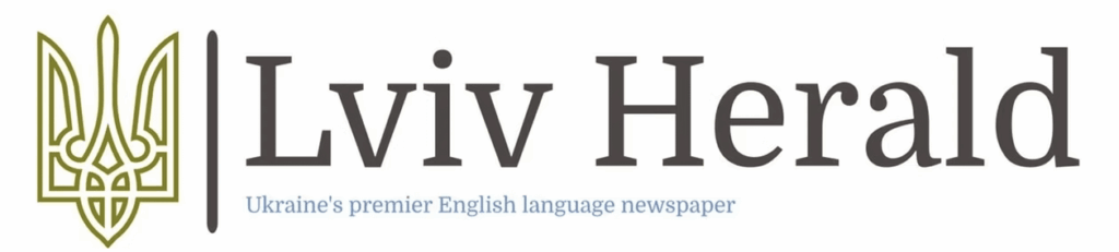 LVIVに拠点を置く英語 - ウクレーニアの新聞であるLviv Heraldへようこそ