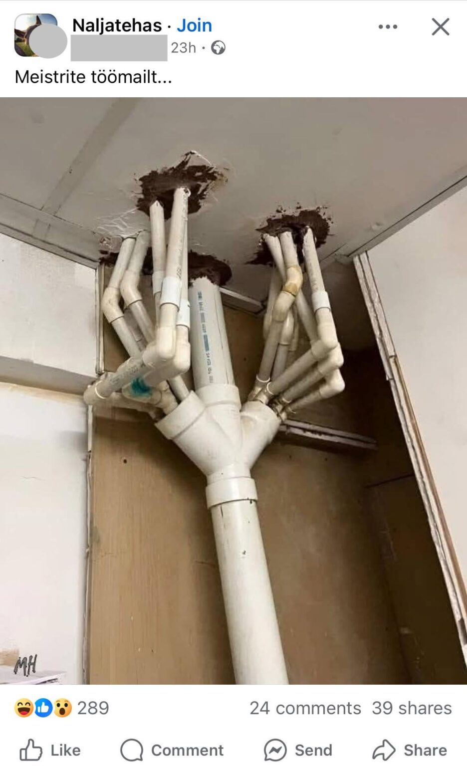 彼が知りたいたわごとのポットの数