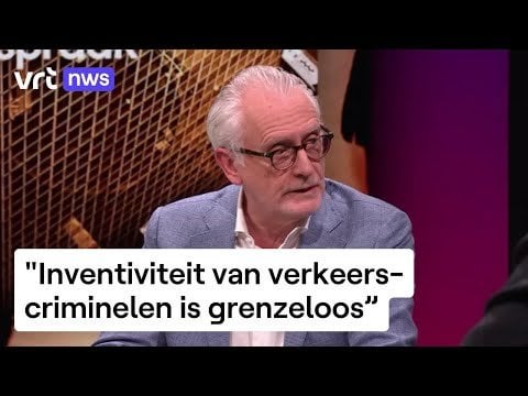 Terzake Nav致命的な事故で警察裁判官Dhontとのインタビュー（2024年2月）