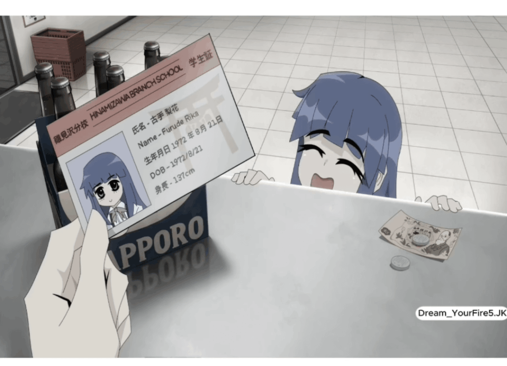 朝からグビっと