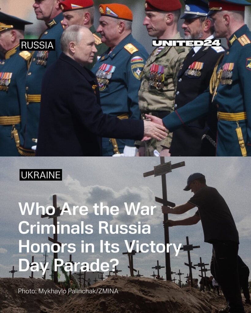 ロシアが再び赤い広場で祝うという人々と彼らの戦争犯罪は