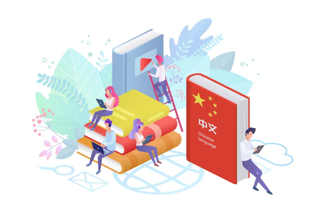 中国の研究は他の地域からの論文ほど真剣に受け止められていない | XenoSpectrum 中国の研究は他の地域からの論文ほど真剣に受け止められていない | XenoSpectrum