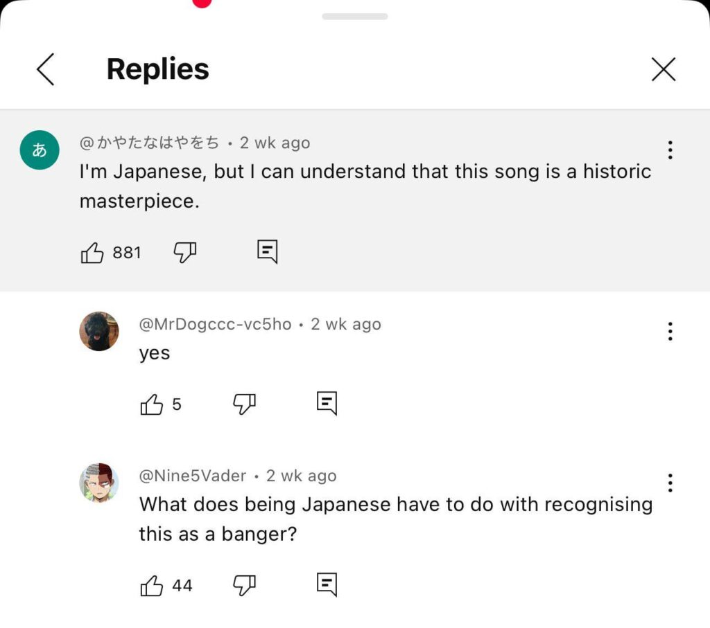 reddit民「日本人の英語コメントってなんでI am Japaneseから始まるんだい？」  [253839187]