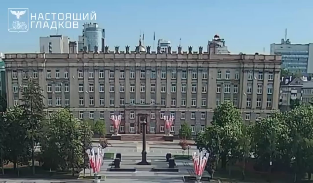 ウクライナのドローンがロシアのベルゴロド地域政府の建物を襲った瞬間。 2025年5月9日
