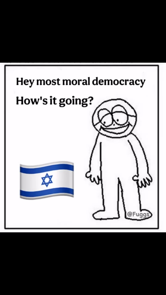 🇮🇱